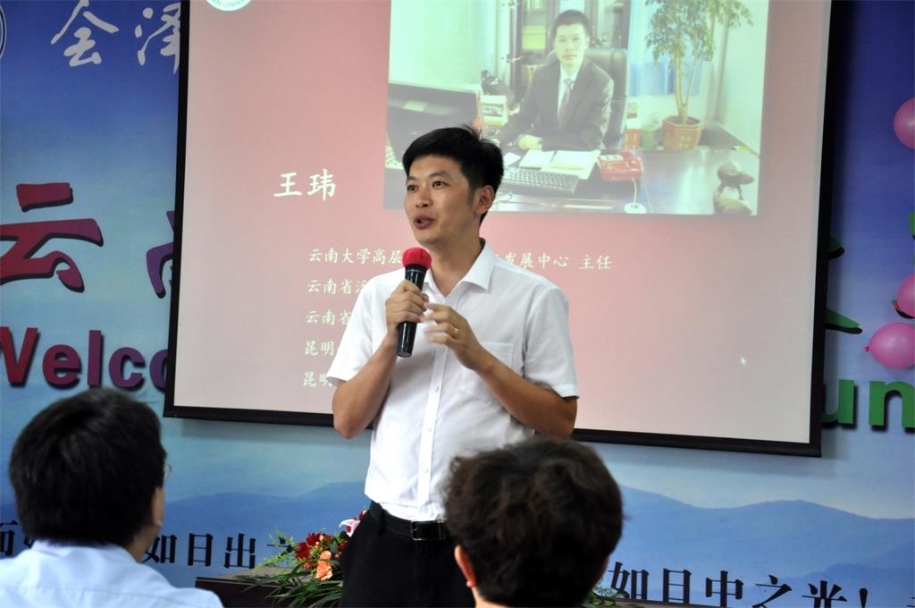 微信圖片_20180726053300.jpg 微信圖片_20180726053300.jpg