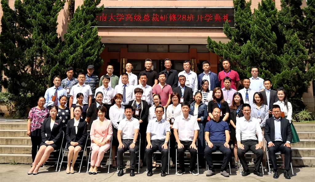 合照.jpg 合照.jpg