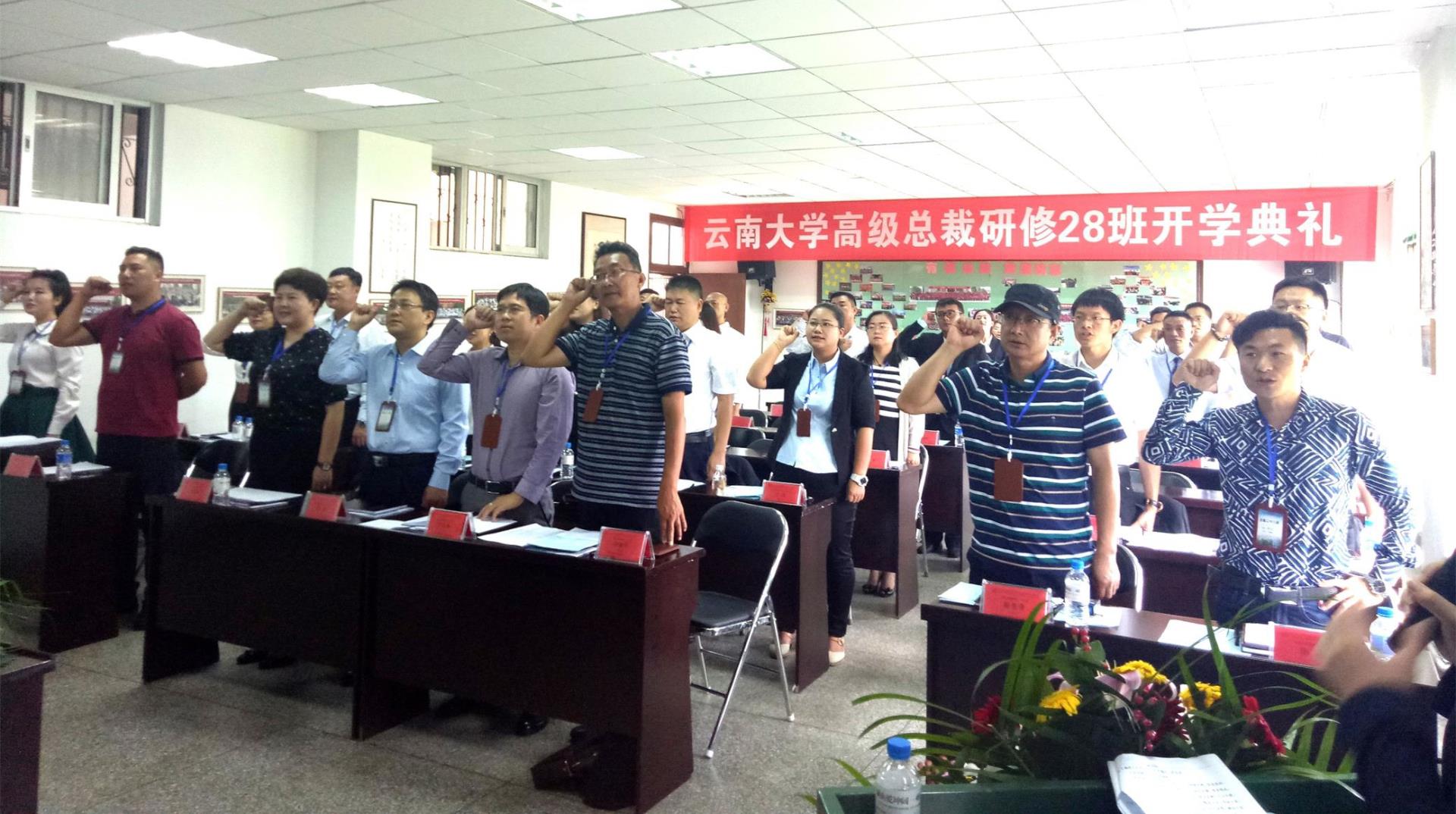 宣誓_看圖王.jpg 宣誓_看圖王.jpg