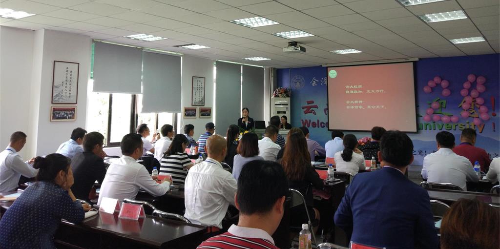 最后.jpg 最后.jpg