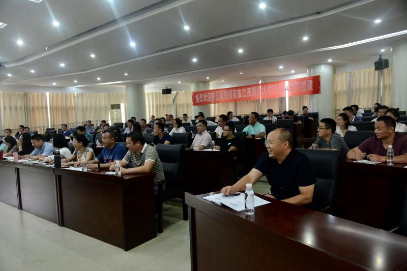 微信圖片_20180817163948.jpg 微信圖片_20180817163948.jpg