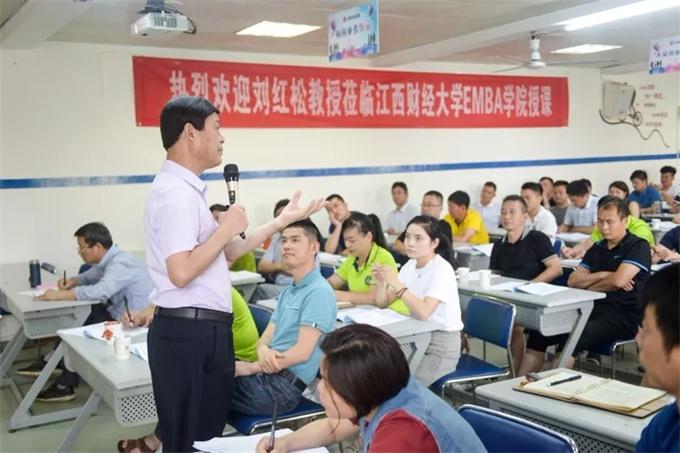 201808181447406590.jpg 201808181447406590.jpg