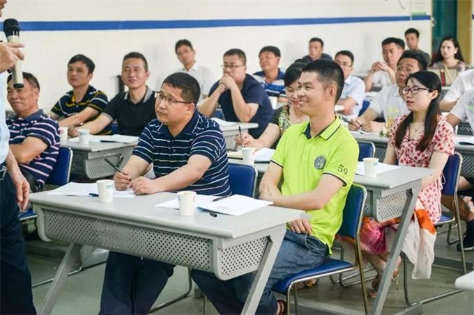 201808181513394487.jpg 201808181513394487.jpg