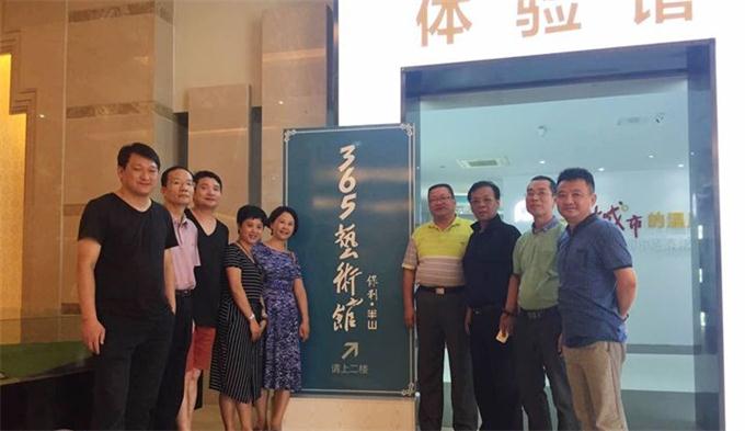 18171317_8721_看圖王.jpg 18171317_8721_看圖王.jpg