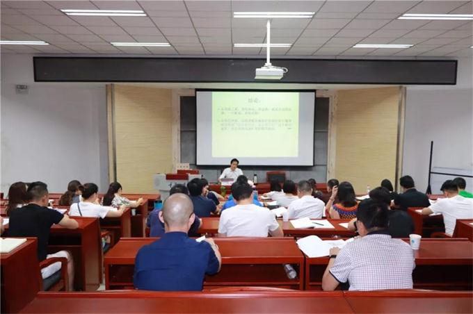 微信圖片_20180827163352.jpg 微信圖片_20180827163352.jpg