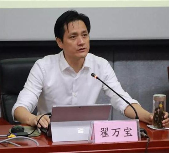 【博海課堂】探尋產(chǎn)業(yè)轉(zhuǎn)型升級新思路——博海國濟(jì)商學(xué)院重慶分院總裁（31）班《現(xiàn)代商業(yè)模式運營創(chuàng)新》課程圓滿結(jié)束