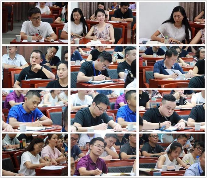 微信圖片_20180827164949.jpg 微信圖片_20180827164949.jpg