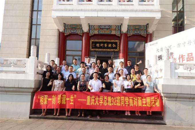 微信圖片_20180901084756.jpg 微信圖片_20180901084756.jpg