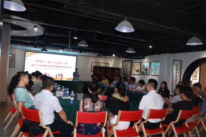 微信圖片_20180901084819.jpg 微信圖片_20180901084819.jpg