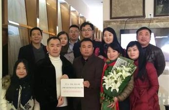 【博海情誼】同學(xué)同行，向上向善 —記博海國濟(jì)商學(xué)院江西分院總裁51班愛心活動(dòng)?