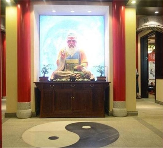 【博海沙龍】感受道家文化，思悟領(lǐng)袖心得——記博海國(guó)濟(jì)商學(xué)院“傳遞智慧，接力輝煌”第四十二期系列學(xué)習(xí)沙龍