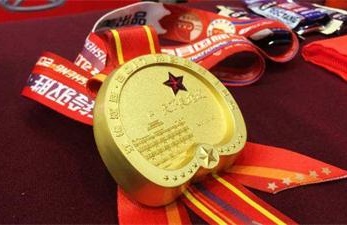 為總裁班的同學(xué)們瘋狂打Call！下次贛馬，我們一起跑！