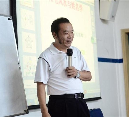 【博海沙龍】融風(fēng)水之精華，定人生之乾坤——記博海國(guó)濟(jì)商學(xué)院江西分院第三十七期“傳遞智慧·接力輝煌”沙龍活動(dòng)