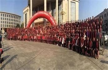 【年會(huì)回顧】2016年度頒獎(jiǎng)盛典：江西力量