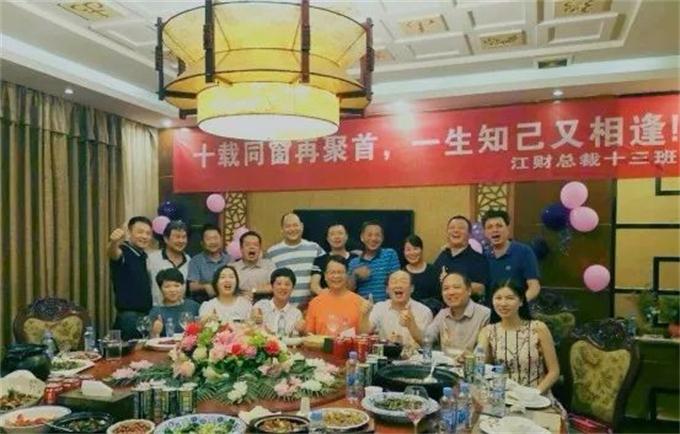 ea484812ee1e40f89082098419140066.jpeg ea484812ee1e40f89082098419140066.jpeg