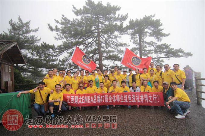 微信圖片_20180907141839.jpg 微信圖片_20180907141839.jpg