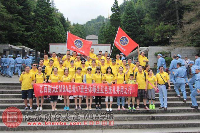 微信圖片_20180907141844.jpg 微信圖片_20180907141844.jpg