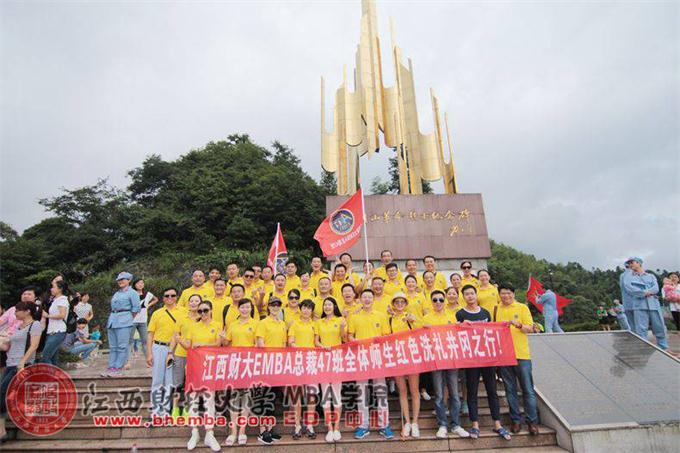 微信圖片_20180907141849.jpg 微信圖片_20180907141849.jpg