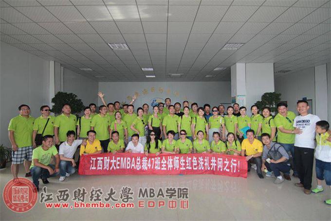 微信圖片_20180907141908.jpg 微信圖片_20180907141908.jpg