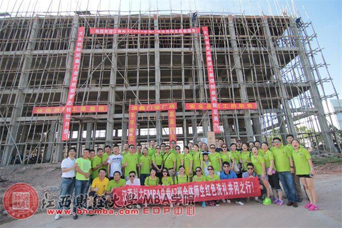 微信圖片_20180907141915.jpg 微信圖片_20180907141915.jpg