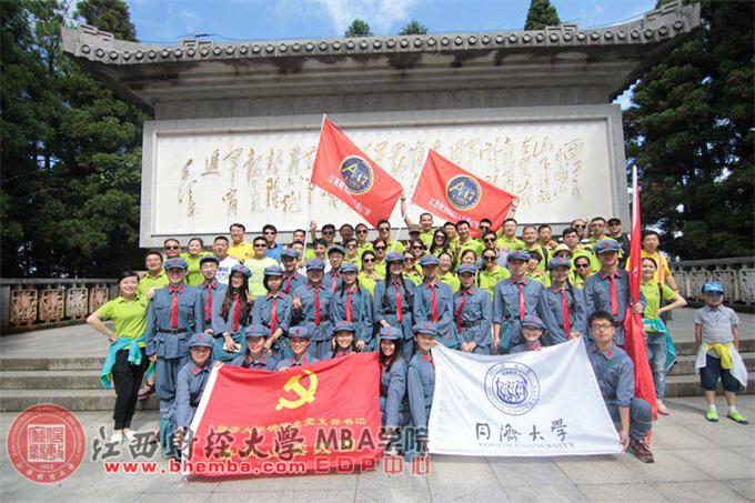 微信圖片_20180907141924.jpg 微信圖片_20180907141924.jpg