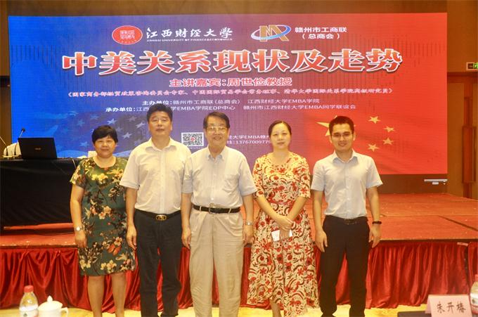 微信圖片_20180907141716.jpg 微信圖片_20180907141716.jpg