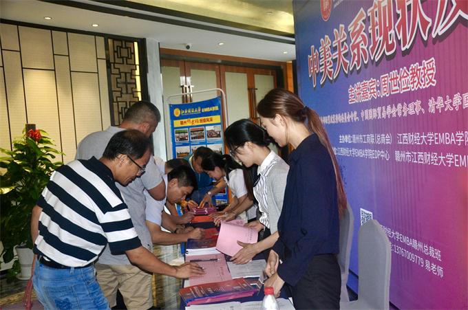 微信圖片_20180907141626.jpg 微信圖片_20180907141626.jpg