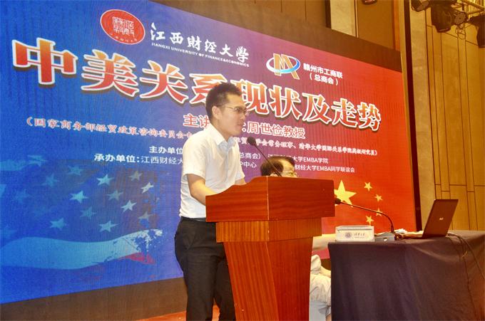 微信圖片_20180907141611.jpg 微信圖片_20180907141611.jpg