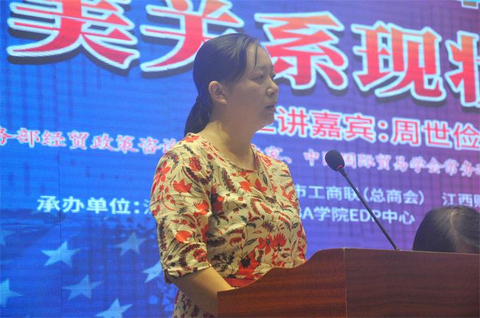 微信圖片_20180907141559.jpg 微信圖片_20180907141559.jpg