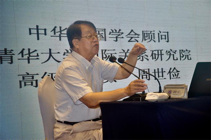 微信圖片_20180907141615.jpg 微信圖片_20180907141615.jpg