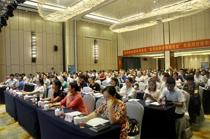 微信圖片_20180907141620.jpg 微信圖片_20180907141620.jpg