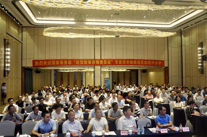 微信圖片_20180907141703.jpg 微信圖片_20180907141703.jpg