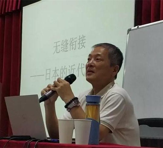 【博海課堂】日本的現(xiàn)代化之路——博海國濟(jì)商學(xué)院湖北分院企業(yè)家哲學(xué)智慧與歷史修養(yǎng)高級研修班課程