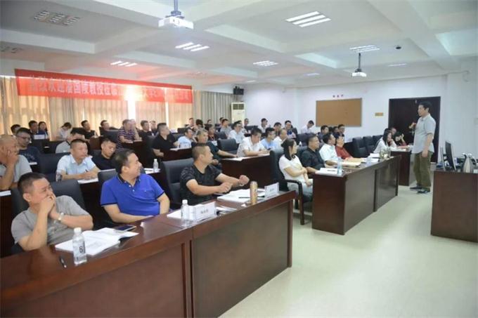 微信圖片_20180911085808.jpg 微信圖片_20180911085808.jpg