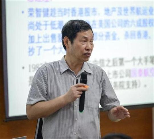 【博海課堂】記博海國濟(jì)商學(xué)院江西分院總裁67班課程——潘國陵老師主講《資本運營》