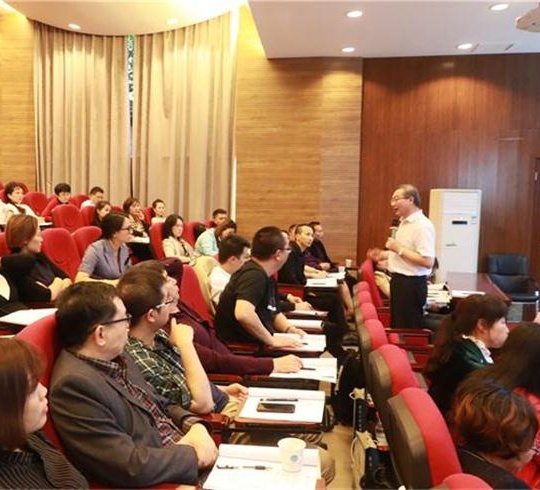 【公開(kāi)課】資本市場(chǎng)下中小企業(yè)的戰(zhàn)略布局——記博海國(guó)濟(jì)商學(xué)院重慶分院第二十六屆嘉陵江高管公開(kāi)課