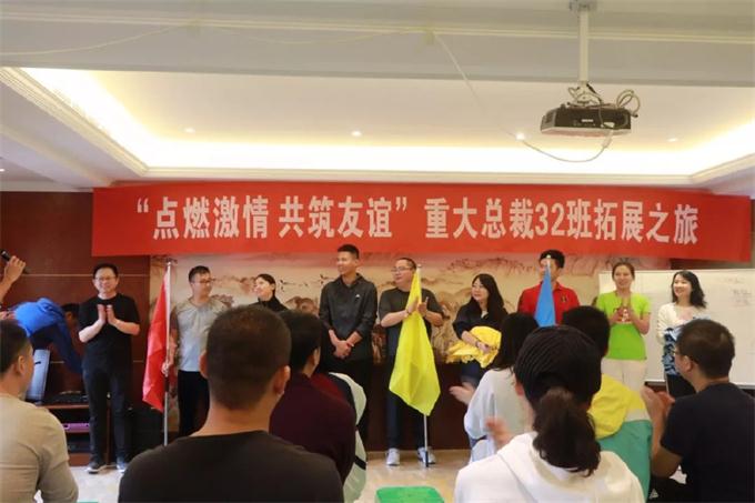 timg (2).jpg timg (2).jpg