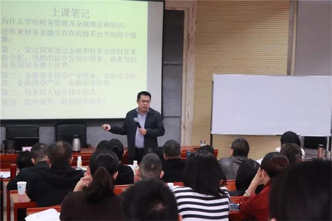 微信圖片_20181017143504.jpg 微信圖片_20181017143504.jpg