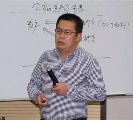 【博海課堂】財務(wù)管理是一種價值創(chuàng)造活動——記博海國濟·重慶大學(xué)高級工商管理研修班《財務(wù)管理與價值創(chuàng)造》課程