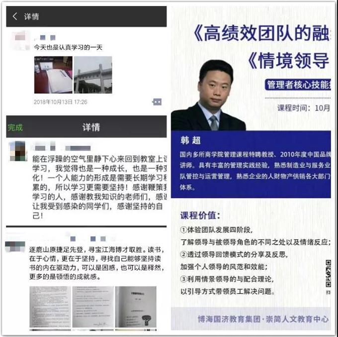 微信圖片_20181017144809.jpg 微信圖片_20181017144809.jpg