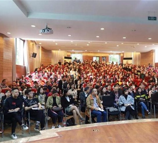 【博海沙龍】社保稅管，個稅改革下中國民營企業(yè)生存之道——記博海國濟商學院重慶分院主題沙龍活動