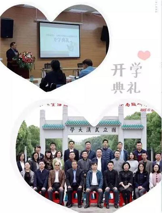 微信圖片_20181023103625.jpg 微信圖片_20181023103625.jpg