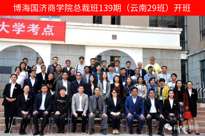 默認(rèn)標(biāo)題_自定義px_2018.11.03 (2).png