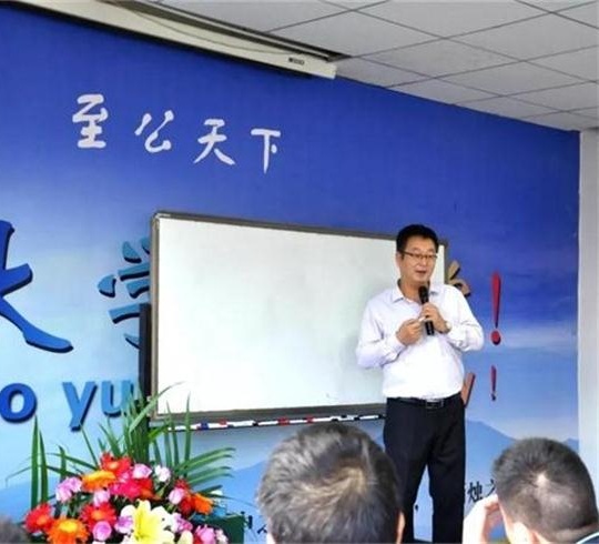 【博海課堂】張永光教授為博海國濟·云南27班、29班講授《國學(xué)智慧與現(xiàn)代企業(yè)管理》課程