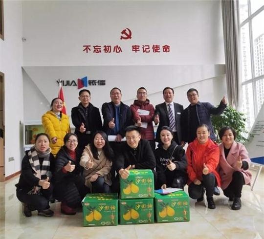 【企業(yè)互訪】創(chuàng)業(yè)只是偶然，但市場(chǎng)都是腳踩出來的——博海國(guó)濟(jì)商學(xué)院重慶分院暨重慶大學(xué)EDP中心32班學(xué)員