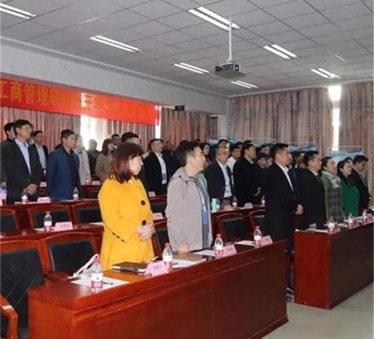 【開(kāi)學(xué)典禮】博海國(guó)濟(jì)商學(xué)院總裁班第一百四十期暨重慶大學(xué)高級(jí)工商管理研修班33班開(kāi)學(xué)典禮成功舉行