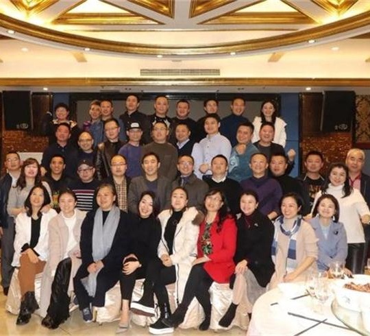 “以心迎新，暖心來襲”——博海國濟總裁班之重慶大學總裁33班同學面對面主題活動