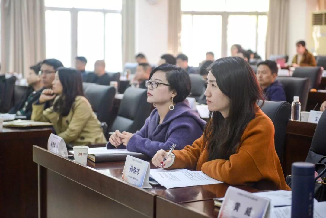 微信圖片_20181127161743.jpg 微信圖片_20181127161743.jpg