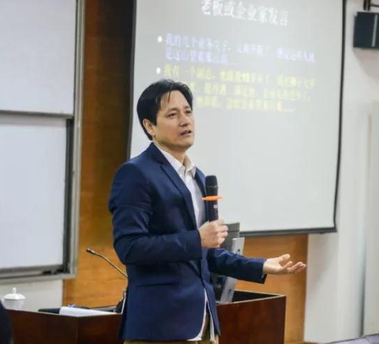 【博海課堂】統(tǒng)駕四方 成長迅速 ——記博海國濟商學(xué)院江西總裁68班《商業(yè)模式創(chuàng)新》課程