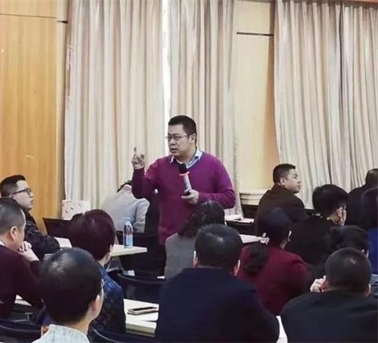 謝獲寶教授《財務(wù)管理與價值創(chuàng)造》精彩回顧